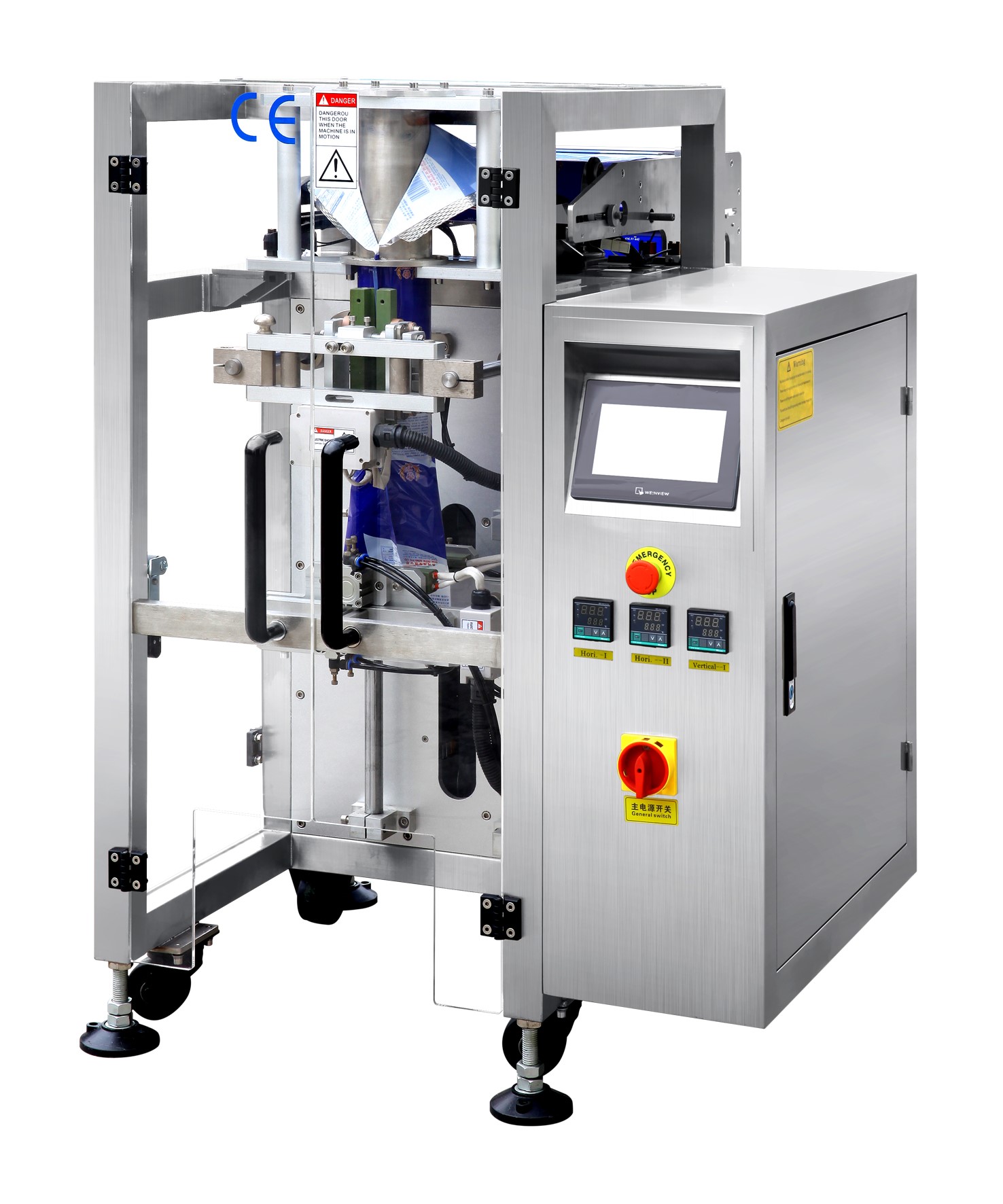 packing machine with mini 10 heads weigher jt 320v