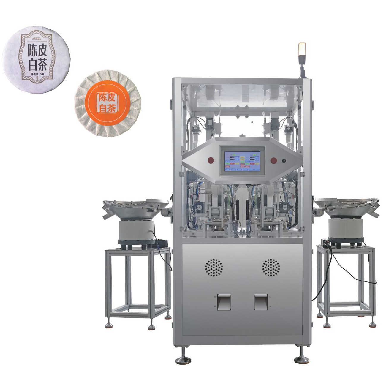double station automatic tea cake labelling machine