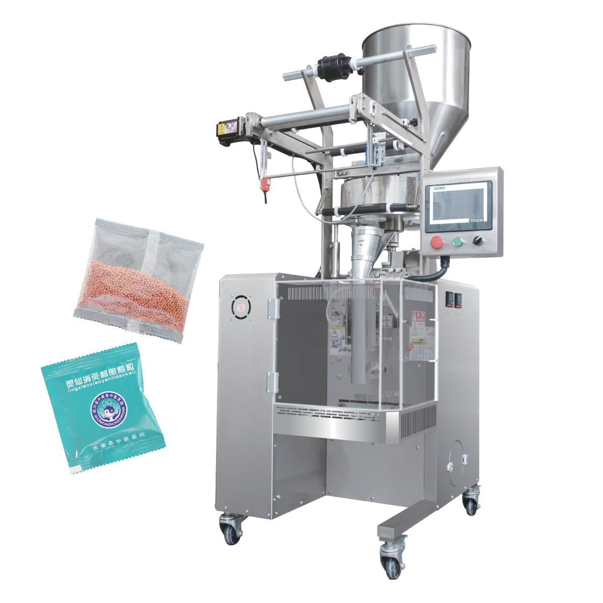 fully automatic packing machine