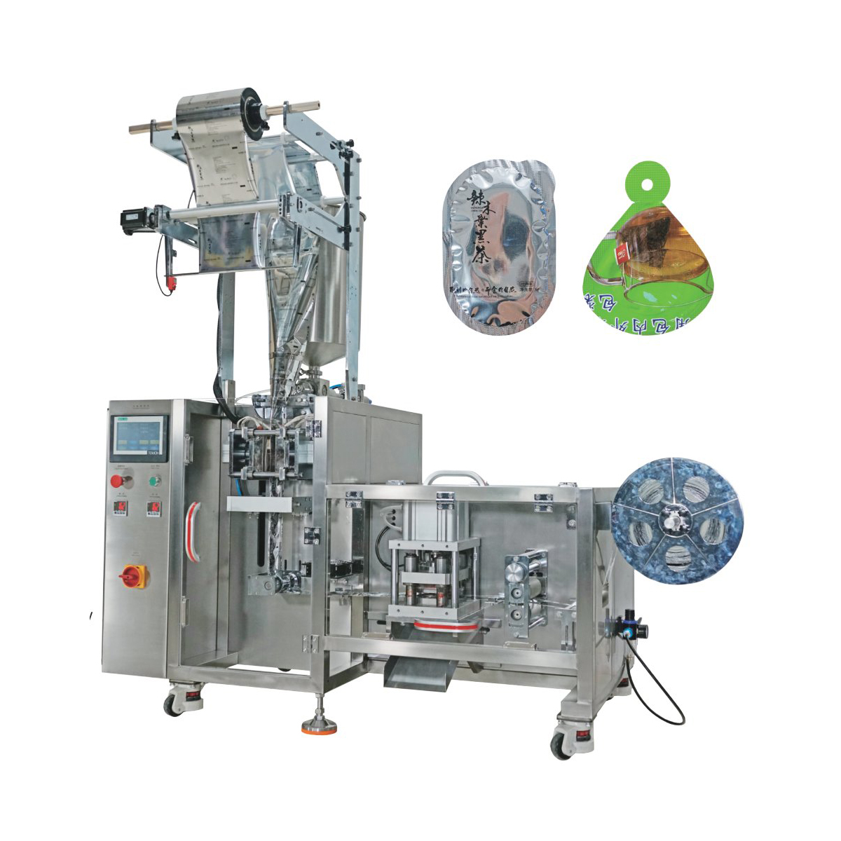 horizontal special shaped bag packing machine