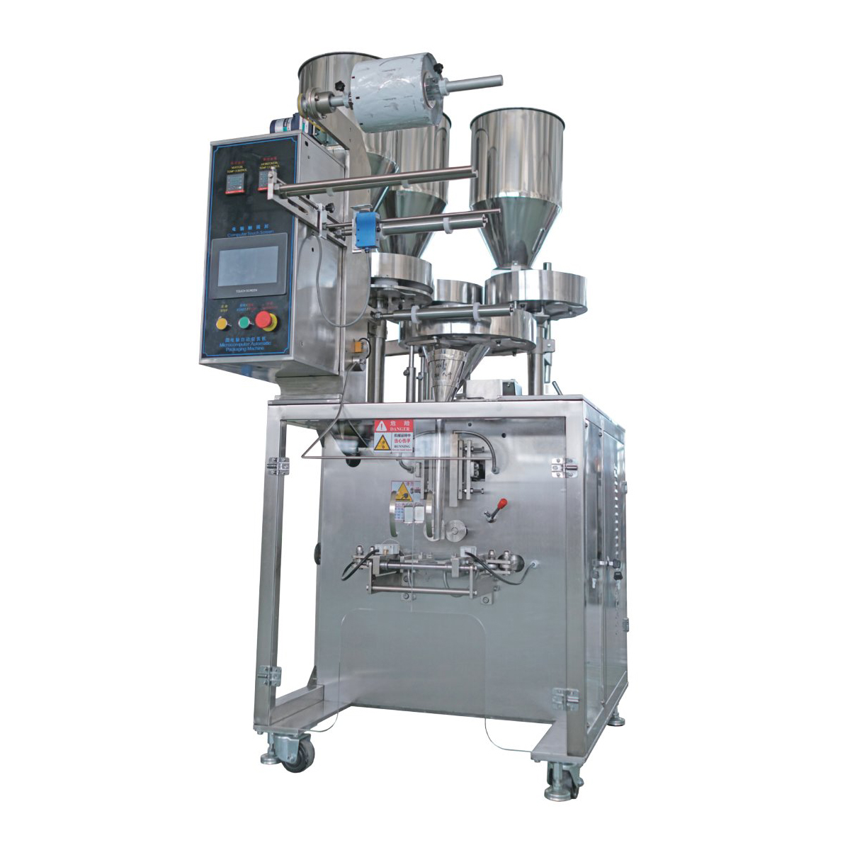 multi material packing machine