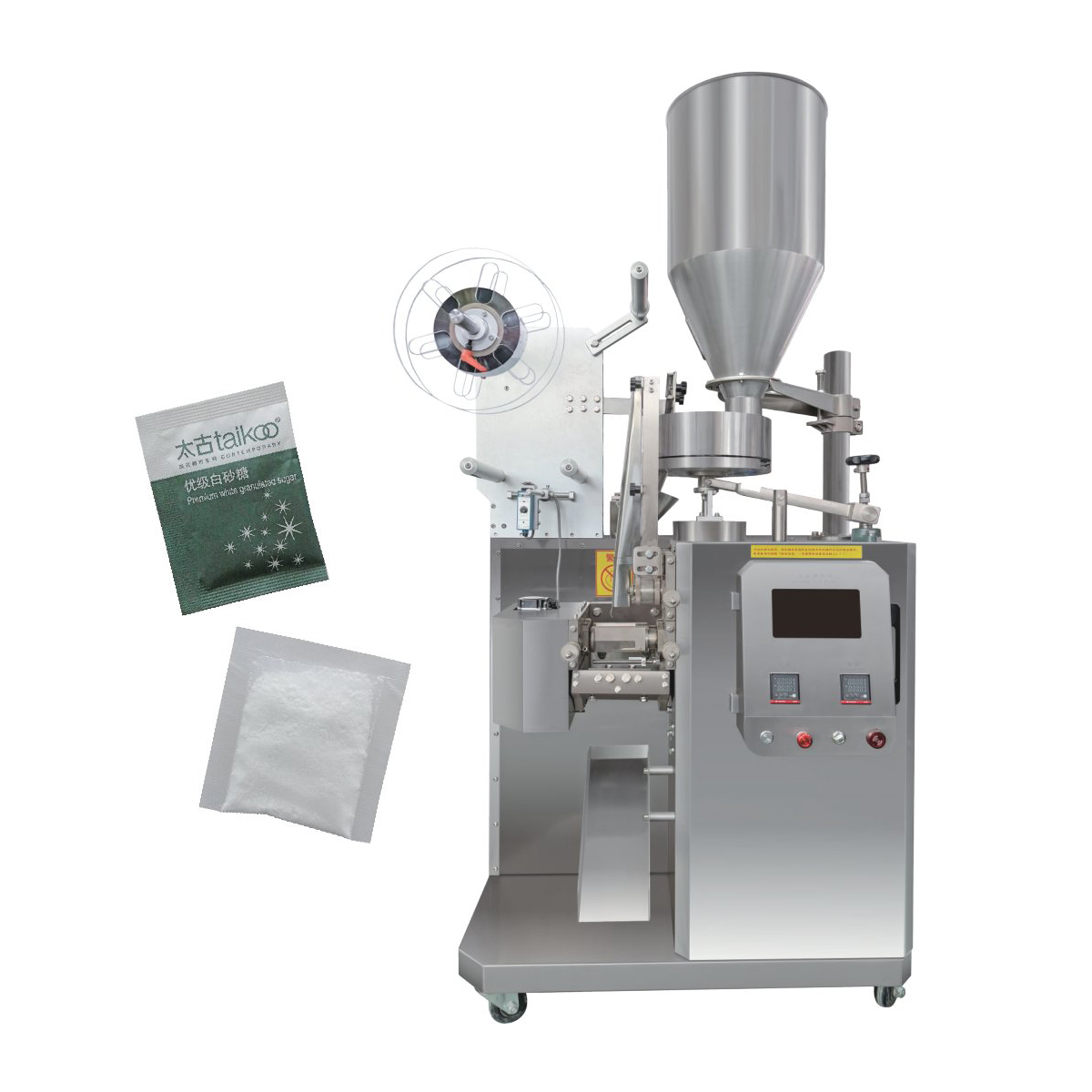 new high speed granule packing machine