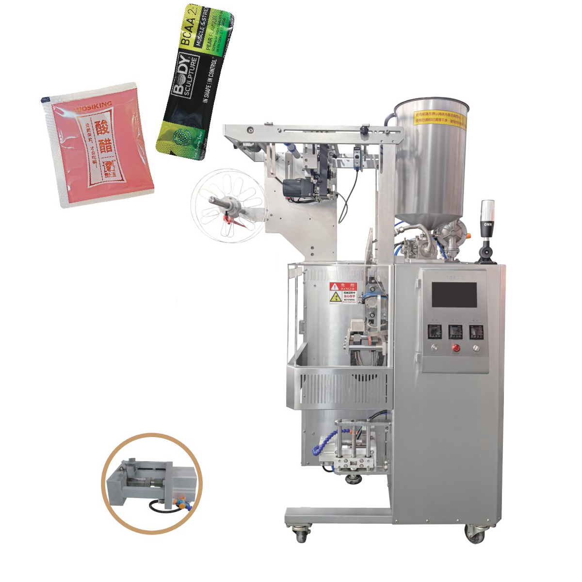 rounded corner irregular bag packing machine